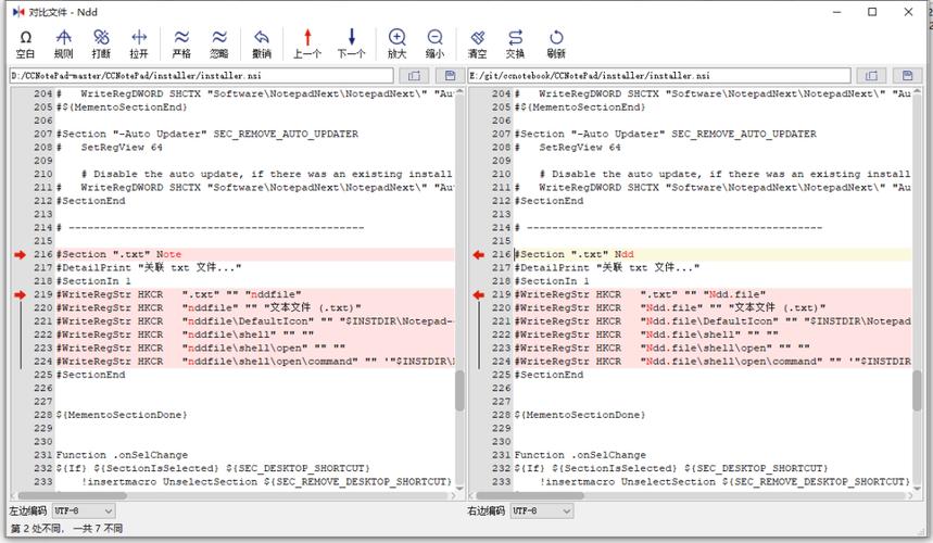 Python IDE与代码编辑器推荐_python scintilla_PyCharm功能特点分析