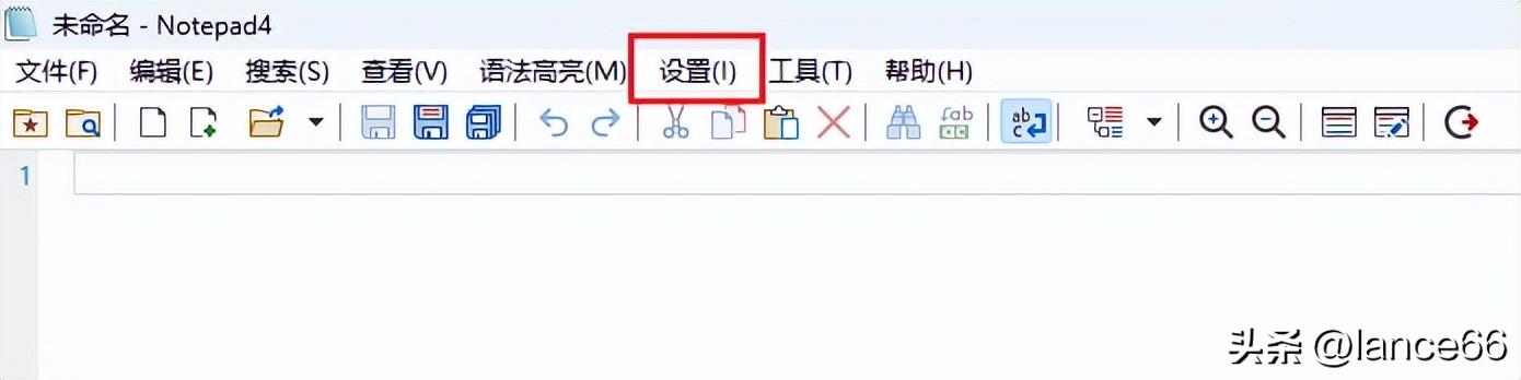 Notepad4便携版分类下载_python scintilla_Notepad4高清版中文版下载地址