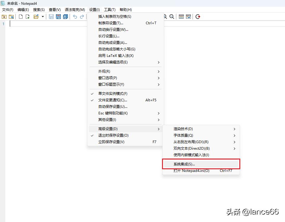 Notepad4便携版分类下载_Notepad4高清版中文版下载地址_python scintilla