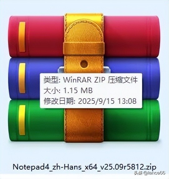 python scintilla_Notepad4高清版中文版下载地址_Notepad4便携版分类下载