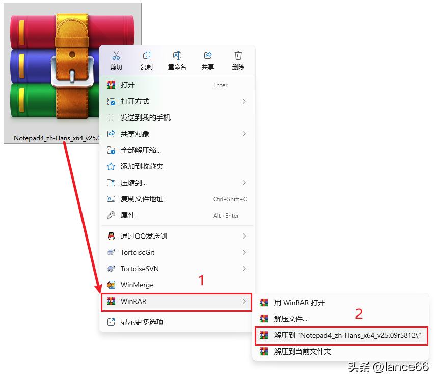 python scintilla_Notepad4便携版分类下载_Notepad4高清版中文版下载地址