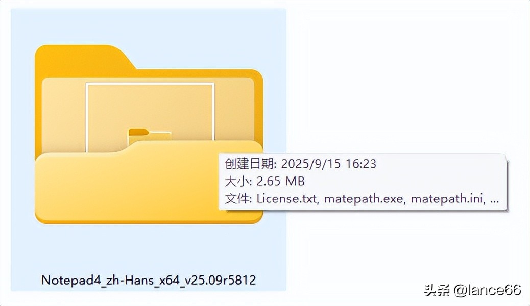 python scintilla_Notepad4便携版分类下载_Notepad4高清版中文版下载地址