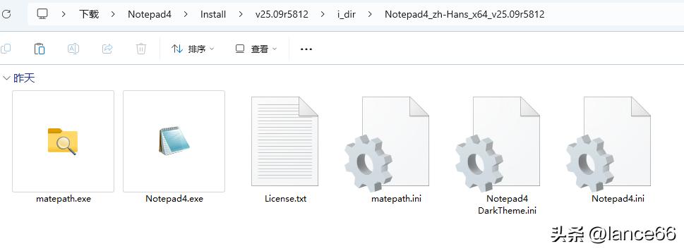 python scintilla_Notepad4高清版中文版下载地址_Notepad4便携版分类下载