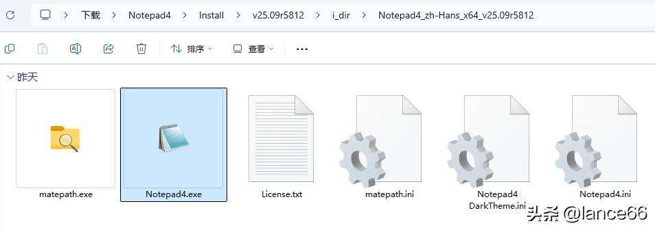 Notepad4便携版分类下载_Notepad4高清版中文版下载地址_python scintilla