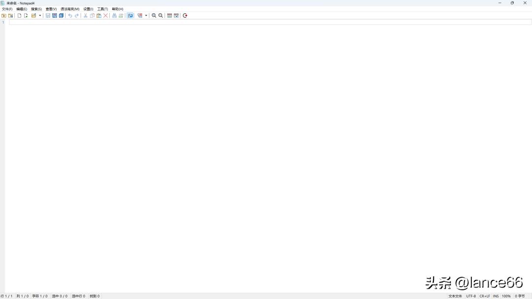 Notepad4便携版分类下载_python scintilla_Notepad4高清版中文版下载地址