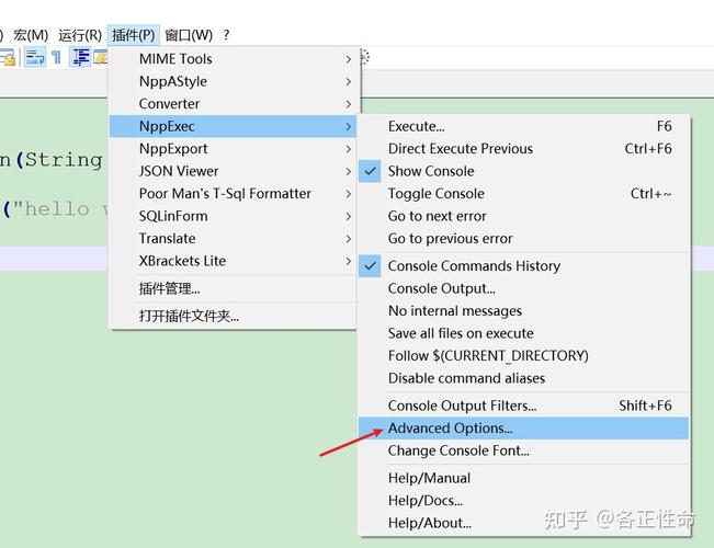 python scintilla_Notepad4高清版中文版下载地址_Notepad4便携版分类下载
