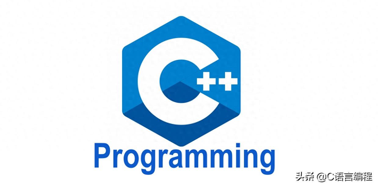 吐血：C++编程语言资源汇总！第二枚炸弹
