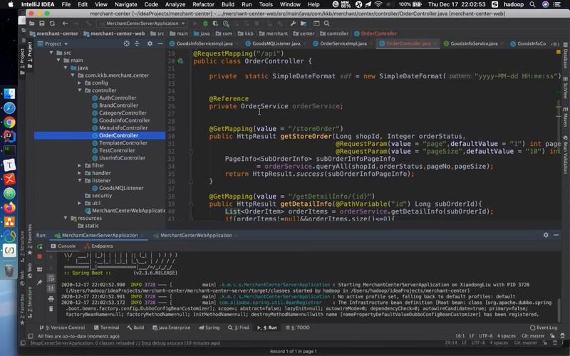 C++框架库资源汇总_跨国际支持库_python scintilla