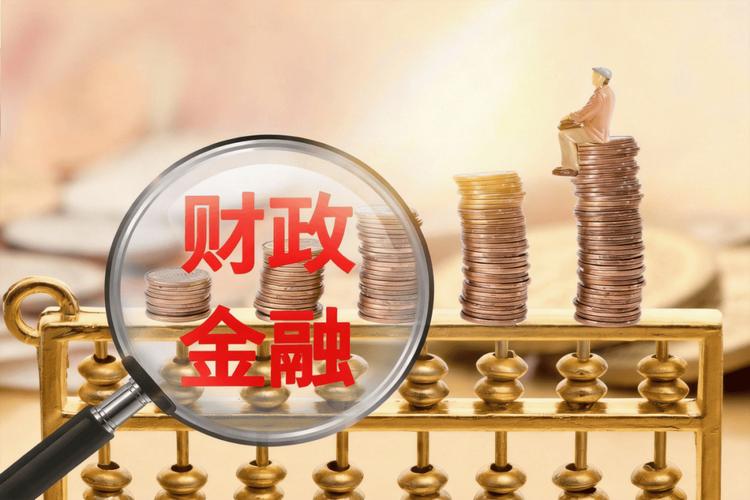 货币政策的局限性：为何放水难解需求之渴
