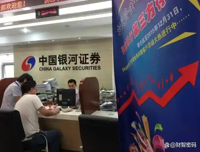 技源集团中签率_新股申购中签率有多少_A股打新中签率