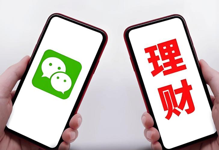理财通与余额宝货基代销差异大，数量收益等多方面对比