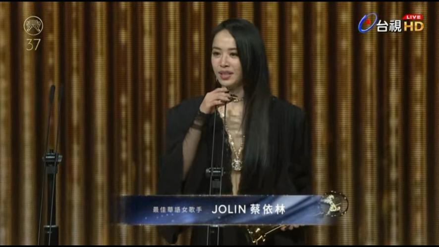 金曲奖历届回顾_金曲奖老将撑场新人与大众的差距_第二十七届金曲奖视频